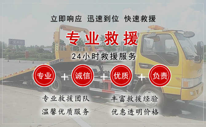 谢家集区汽车送柴油