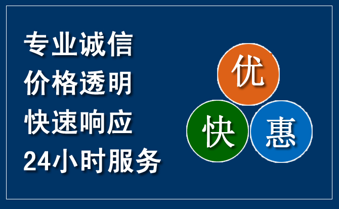 谢家集区汽车救援送柴油